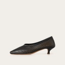 Basel Pumps, black OUTLET